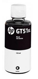 Compatible HP GT51 Black  Cartridge (M0H57AE)